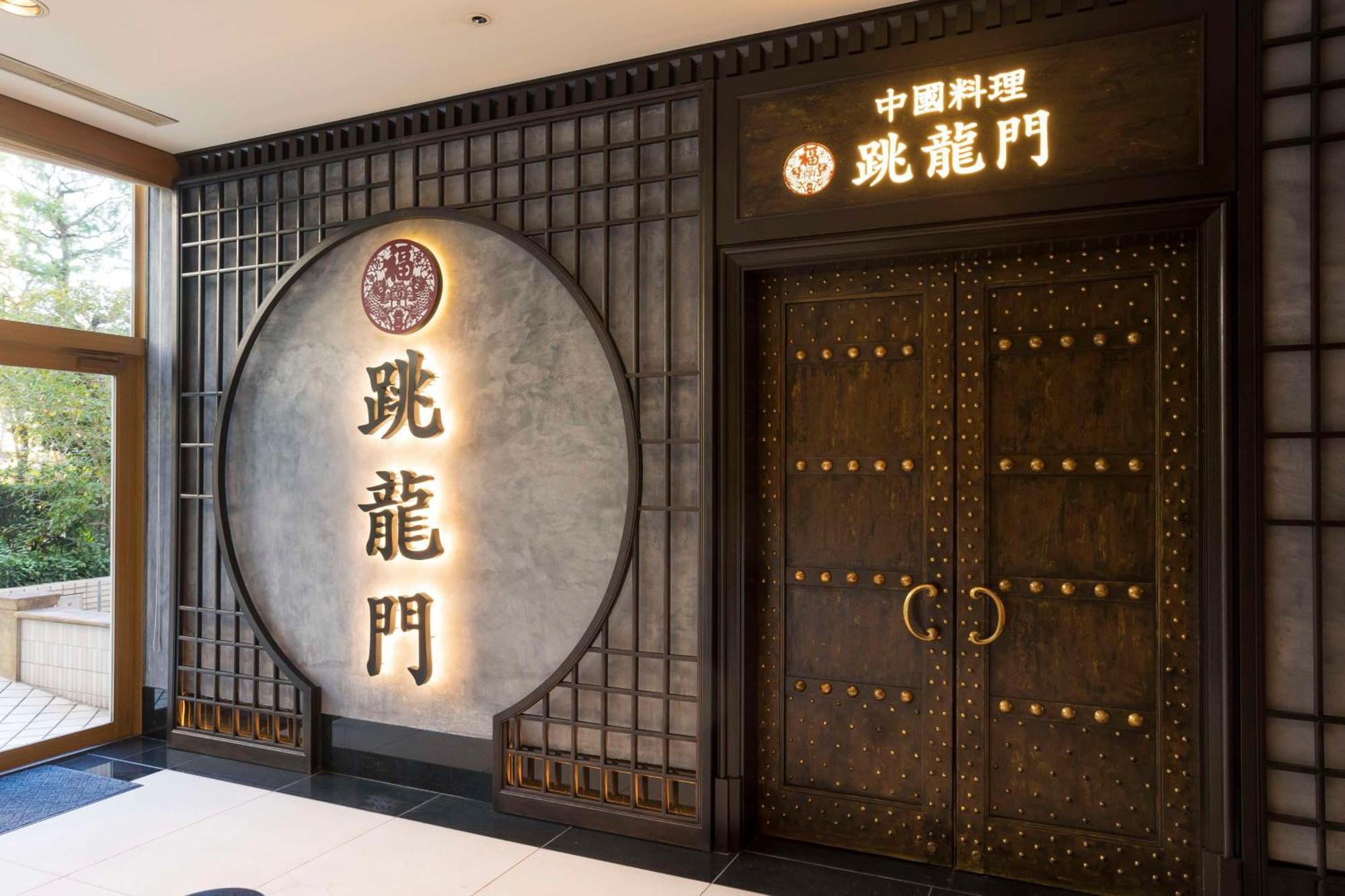 东京台场希尔顿酒店 酒店
